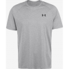 Camiseta Under Armour Seamless Hombre Gris -Fitness comercio camiseta under armour seamless hombre gris