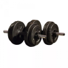 Mancuernas Iron Gym Juego 15 Kg Ajustable Dumbbel Set -Fitness comercio mancuernas iron gym juego 15 kg ajustable dumbbel set