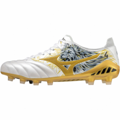 Zapatillas Mizuno Morelia Neo B SR4 Japan Blanco Hombre -Fitness comercio zapatillas mizuno morelia neo b sr4 japan blanco hombre 1