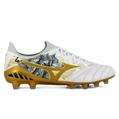 Zapatillas Mizuno Morelia Neo B SR4 Japan Blanco Hombre -Fitness comercio zapatillas mizuno morelia neo b sr4 japan blanco hombre 7