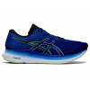 Zapatillas Running Asics EvoRide 2 Azul Lima Hombre -Fitness comercio zapatillas running asics evoride 2 azul lima hombre