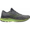 Zapatillas Running Mizuno Wave Rider 26 Gris Hombre -Fitness comercio zapatillas running mizuno wave rider 26 gris hombre