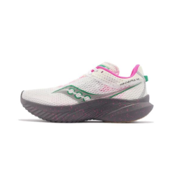 Zapatillas Running Saucony Kinvara 14 Blanco Mujer -Fitness comercio zapatillas running saucony kinvara 14 blanco mujer 1